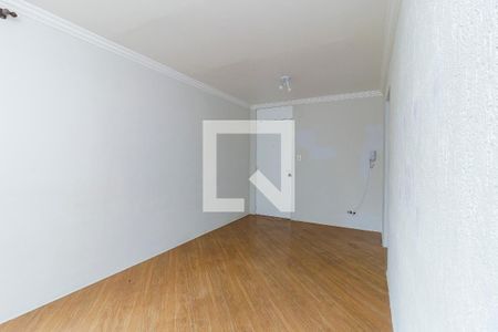 Apartamento à venda com 50m², 2 quartos e 1 vaga Apartamento à venda com 50m², 2 quartos e 1 vagaSala