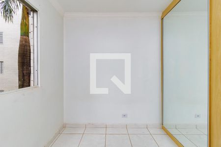 Apartamento à venda com 50m², 2 quartos e 1 vaga Apartamento à venda com 50m², 2 quartos e 1 vagaQuarto 2