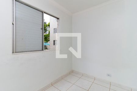 Apartamento à venda com 50m², 2 quartos e 1 vaga Apartamento à venda com 50m², 2 quartos e 1 vagaQuarto 2