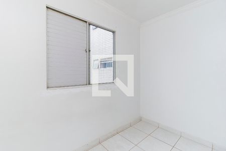 Apartamento à venda com 50m², 2 quartos e 1 vaga Apartamento à venda com 50m², 2 quartos e 1 vagaQuarto 1