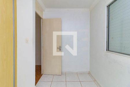 Apartamento à venda com 50m², 2 quartos e 1 vaga Apartamento à venda com 50m², 2 quartos e 1 vagaQuarto 2