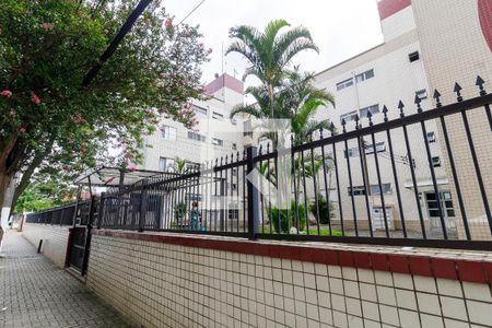 Apartamento à venda com 50m², 2 quartos e 1 vaga Apartamento à venda com 50m², 2 quartos e 1 vagaFachada