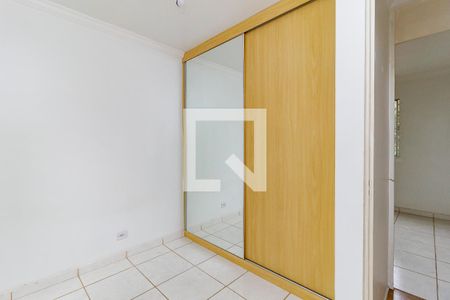 Apartamento à venda com 50m², 2 quartos e 1 vaga Apartamento à venda com 50m², 2 quartos e 1 vagaQuarto 2