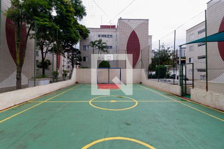 Apartamento à venda com 50m², 2 quartos e 1 vaga Apartamento à venda com 50m², 2 quartos e 1 vagaQuadra Esportiva