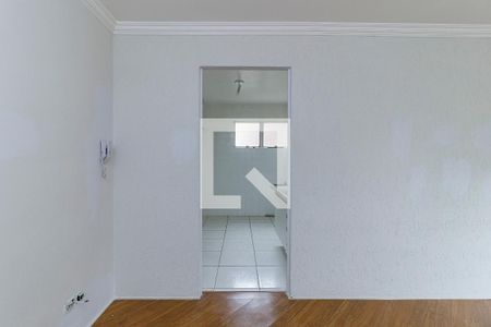 Apartamento à venda com 50m², 2 quartos e 1 vaga Apartamento à venda com 50m², 2 quartos e 1 vagaSala
