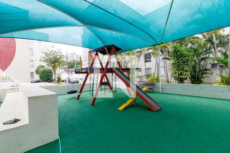 Apartamento à venda com 50m², 2 quartos e 1 vaga Apartamento à venda com 50m², 2 quartos e 1 vagaPlayground