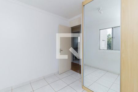 Apartamento à venda com 50m², 2 quartos e 1 vaga Apartamento à venda com 50m², 2 quartos e 1 vagaQuarto 1