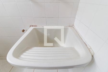 Apartamento à venda com 50m², 2 quartos e 1 vaga Apartamento à venda com 50m², 2 quartos e 1 vagaÁrea de Serviço