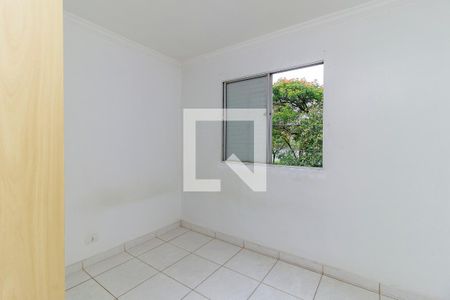 Apartamento à venda com 50m², 2 quartos e 1 vaga Apartamento à venda com 50m², 2 quartos e 1 vagaQuarto 1