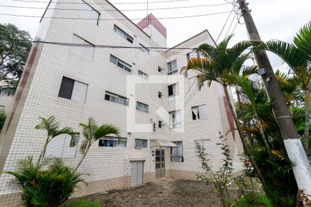 Apartamento à venda com 50m², 2 quartos e 1 vaga Apartamento à venda com 50m², 2 quartos e 1 vagaFachada do Prédio