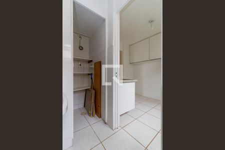 Apartamento à venda com 50m², 2 quartos e 1 vaga Apartamento à venda com 50m², 2 quartos e 1 vagaÁrea de Serviço