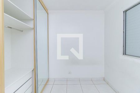 Apartamento à venda com 50m², 2 quartos e 1 vaga Apartamento à venda com 50m², 2 quartos e 1 vagaQuarto 1