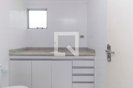 Apartamento à venda com 50m², 2 quartos e 1 vaga Apartamento à venda com 50m², 2 quartos e 1 vagaBanheiro