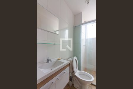 Apartamento para alugar com 45m², 2 quartos e sem vagaBanheiro