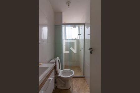 Apartamento para alugar com 45m², 2 quartos e sem vagaBanheiro