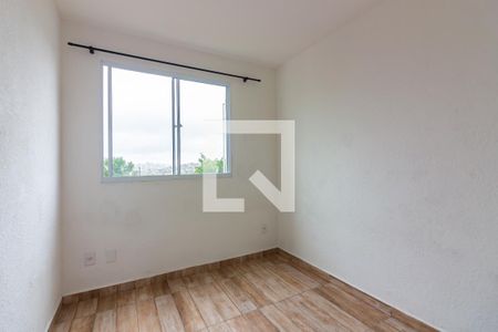 Quarto 1 de apartamento para alugar com 2 quartos, 45m² em Jardim Boa Vista (zona Oeste), São Paulo