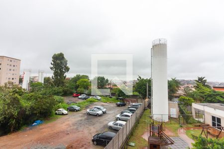 Vista de apartamento para alugar com 2 quartos, 45m² em Jardim Boa Vista (zona Oeste), São Paulo