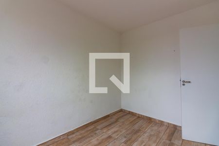 Quarto 1 de apartamento para alugar com 2 quartos, 45m² em Jardim Boa Vista (zona Oeste), São Paulo
