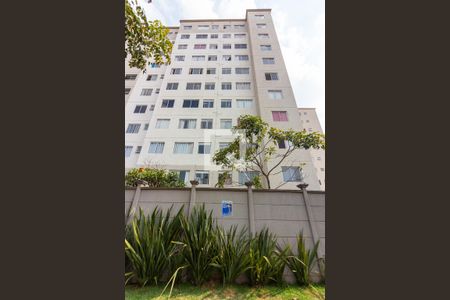 Apartamento para alugar com 45m², 2 quartos e sem vagaFachada