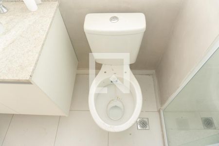 Apartamento à venda com 23m², 1 quarto e sem vagaBanheiro