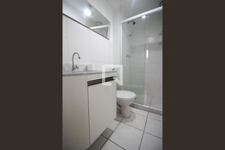 Apartamento à venda com 57m², 2 quartos e 1 vagaBanheiro Social