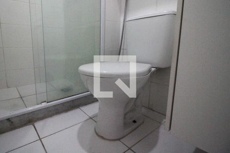 Apartamento à venda com 57m², 2 quartos e 1 vagaBanheiro da Suíte