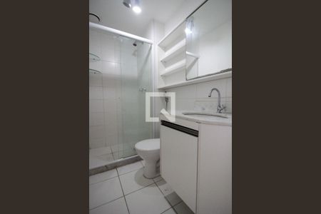 Apartamento à venda com 57m², 2 quartos e 1 vagaBanheiro da Suíte