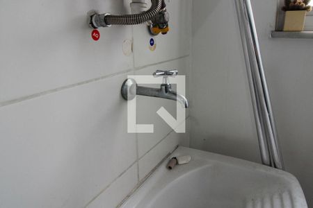 Apartamento à venda com 57m², 2 quartos e 1 vagaÁrea de Serviço