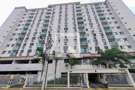 Apartamento à venda com 57m², 2 quartos e 1 vagaFachada