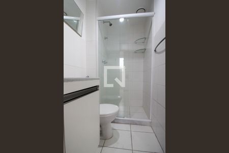 Apartamento à venda com 57m², 2 quartos e 1 vagaBanheiro Social