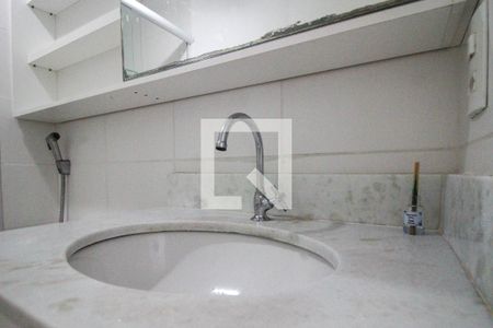 Apartamento à venda com 57m², 2 quartos e 1 vagaBanheiro da Suíte