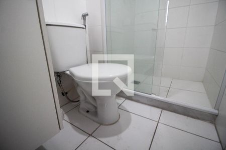 Apartamento à venda com 57m², 2 quartos e 1 vagaBanheiro Social