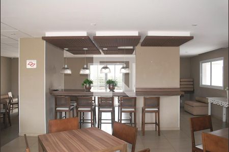 Apartamento à venda com 63m², 2 quartos e 1 vagaEspaço Gourmet