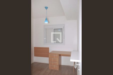 Apartamento à venda com 63m², 2 quartos e 1 vagaQuarto 1