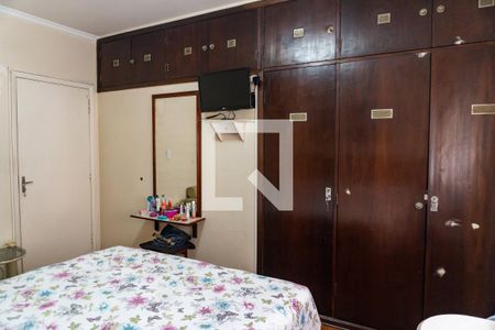 Apartamento à venda com 160m², 3 quartos e sem vagaQuarto 1