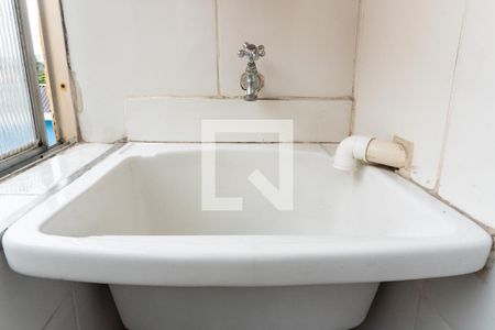 Apartamento à venda com 160m², 3 quartos e sem vagaÁrea de Serviço Detalhe