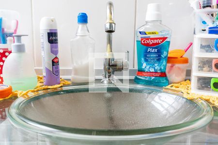 Apartamento à venda com 160m², 3 quartos e sem vagaBanheiro da Suíte Detalhe