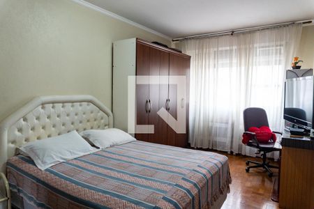 Apartamento à venda com 160m², 3 quartos e sem vagaQuarto 2