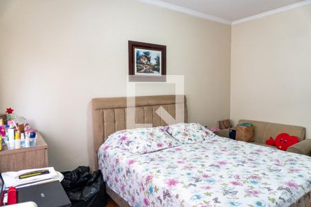 Apartamento à venda com 160m², 3 quartos e sem vagaQuarto 1