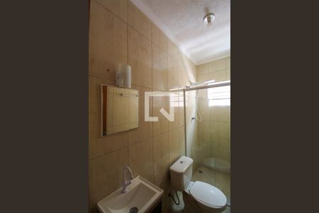 Casa de condomínio para alugar com 30m², 1 quarto e sem vagaBanheiro