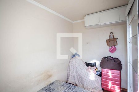 Quarto 1 de apartamento à venda com 2 quartos, 55m² em Santa Monica, Belo Horizonte