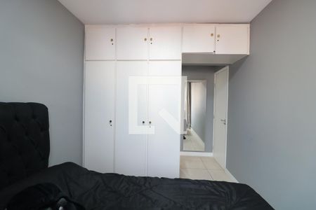 Quarto Suíte de apartamento à venda com 2 quartos, 74m² em Mooca, São Paulo