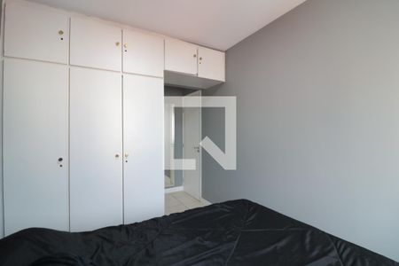 Quarto Suíte de apartamento à venda com 2 quartos, 74m² em Mooca, São Paulo