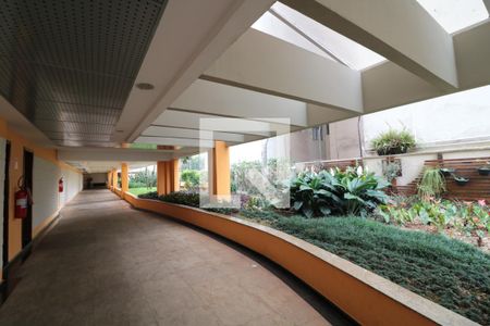 Apartamento à venda com 74m², 2 quartos e 1 vagaÁrea comum