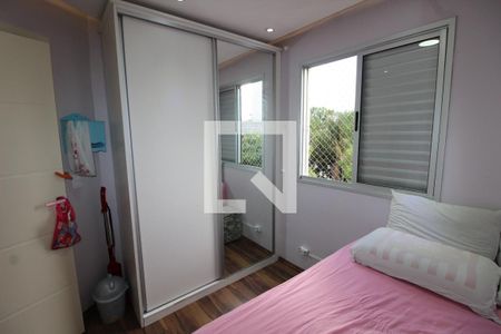 Quarto de apartamento para alugar com 2 quartos, 49m² em Jardim Vila Formosa, São Paulo