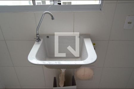 Apartamento para alugar com 43m², 2 quartos e 1 vaga Apartamento para alugar com 43m², 2 quartos e 1 vagaÁrea de serviço