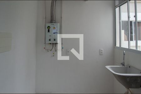 Apartamento para alugar com 43m², 2 quartos e 1 vaga Apartamento para alugar com 43m², 2 quartos e 1 vagaÁrea de serviço