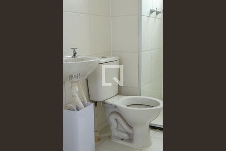 Apartamento para alugar com 43m², 2 quartos e 1 vaga Apartamento para alugar com 43m², 2 quartos e 1 vagaBanheiro social