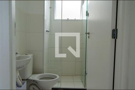 Apartamento para alugar com 43m², 2 quartos e 1 vaga Apartamento para alugar com 43m², 2 quartos e 1 vagaBanheiro social