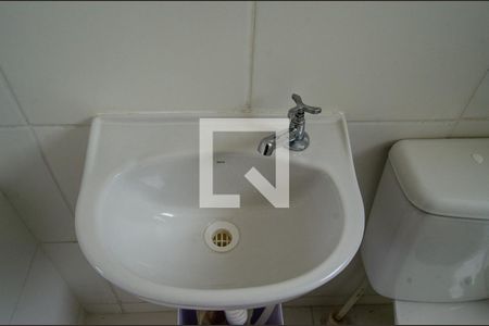 Apartamento para alugar com 43m², 2 quartos e 1 vaga Apartamento para alugar com 43m², 2 quartos e 1 vagaBanheiro social
